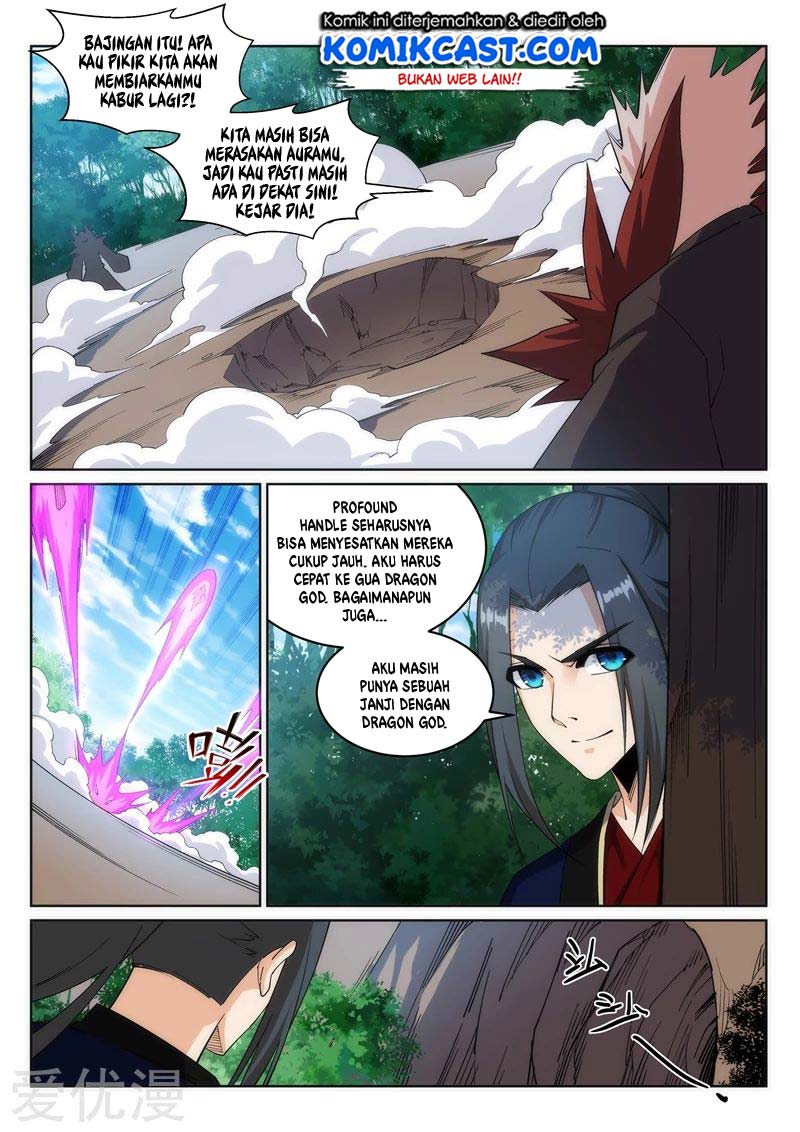 Against the Gods chapter 177